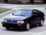 Honda Civic CRX SI 1986 года